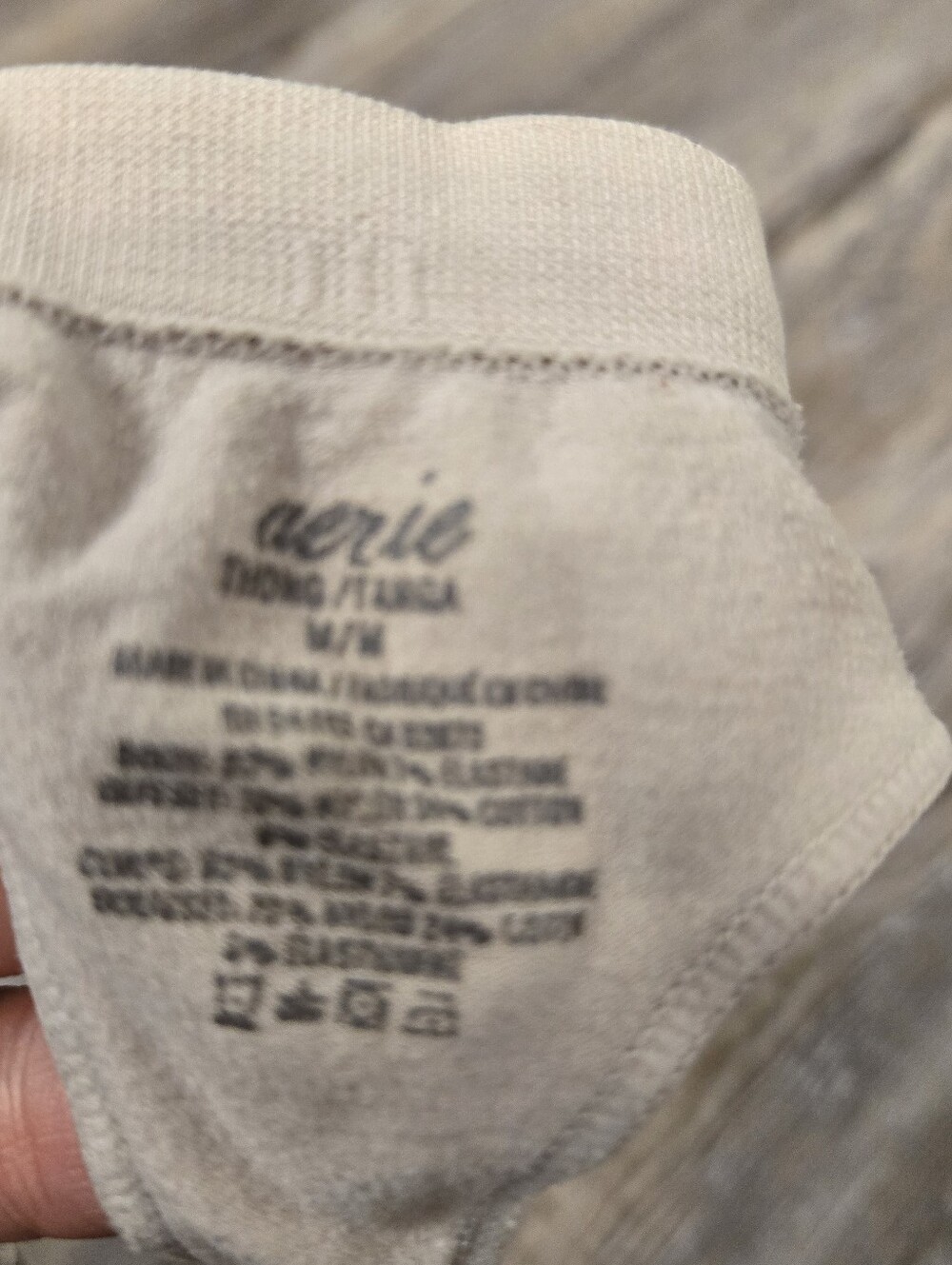 Aerie Seamless Thong - Cream - Picture 4 of 4